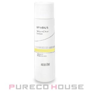 ACSEINE（アクセーヌ） モイストバランス ジェル 50g【メール便は使え