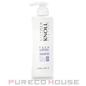 コーセー スティーブンノル フォルムコントロール シャンプー W 500ml【メール便は使えません】