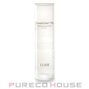 SHISEIDO 資生堂 エリクシール アドバンスド ローション T I