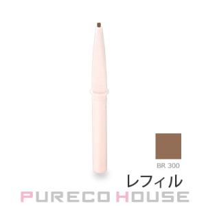 コーセー エスプリーク W アイブロウ スタイラー (ペンシル) (レフィル) 0.1g #BR30...