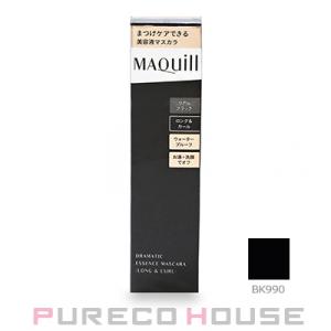 MIKIMOTO（ミキモト） コスメティックス ハンドトリートメント (ハンド