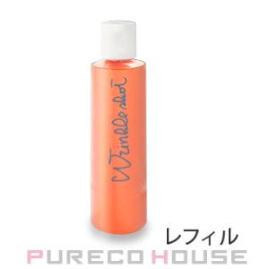 リンクルショット 【2024年限定発売・国内正規品・宅急便送料