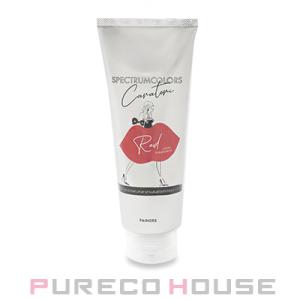 パイモア スペクトラムカラーズ (カラートリートメント・塗毛料) 200g #レッド【メール便は使え...