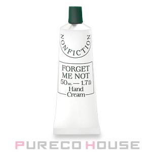 NONFICTION(ノンフィクション) フォーゲットミーノット ハンドクリーム 50ml【メール便は使えません】｜pureco