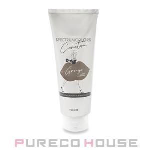 SHISEIDO（資生堂） ベネフィーク カラーリペアトリートメント 3色