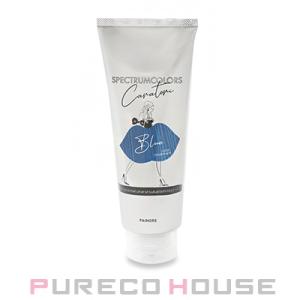 パイモア スペクトラムカラーズ (カラートリートメント・塗毛料) 200g #ブルー【メール便は使え...