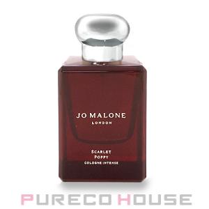 JO MALONE LONDON 【ギフトボックス・リボン付き】 JOMALONE