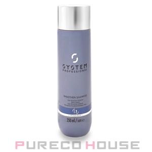 ERUCALA 香栄化学 エルカラ フルフィル リペアオイル 80ml【宅急便