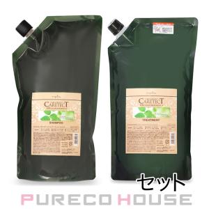 ベルセレージュ トニック エッセンスII 〈養毛料・頭皮料・ボディ用