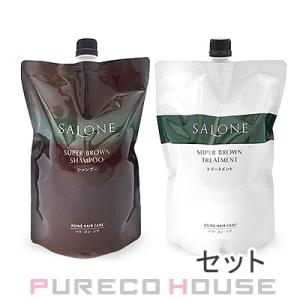 サローネ スーパーブラウン シャンプー (レフィル) 800ml + トリートメント (レフィル) ...