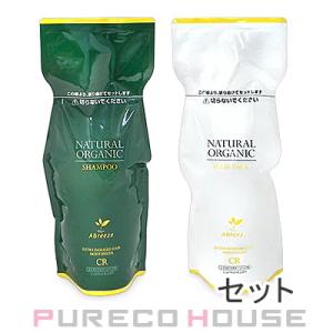 アブリーゼ ナチュラル オーガニック シャンプー CR (レフィル) 600ml + ヘアパック C...