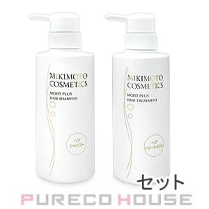 ミキモト コスメティックス モイストプラス シャンプー 380ml + ヘアトリートメント 380ml 【セット】【メール便は使えません】｜pureco