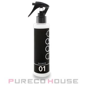 アミノレスキュー ヘアトリートメント エクストラトリートメント