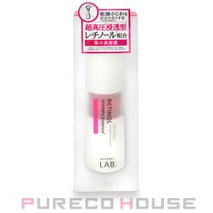 アンレーベル ラボ V エッセンス ビタミンC 50mL(配送区分:B2