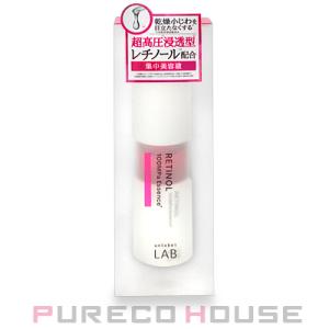 アンレーベル ラボ R エッセンス レチノール (美容液) 50ml【メール便は使えません】