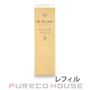 cle de peau BEAUTE（クレ ド ポー ボーテ） cpb 資生堂 クレ・ド