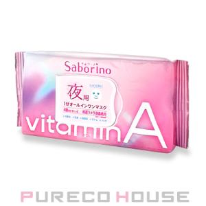 MENARD メナード 薬用ビューネ スパマスクシート A (パック