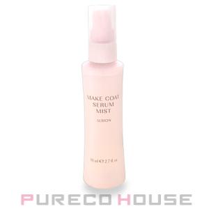 ALBION（アルビオン） エクシア ジョイ アリュール クレンジングオイル