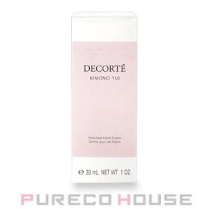 DECORTE（デコルテ） コスメデコルテ キモノ パフュームド ハンド
