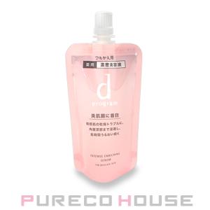 資生堂 dプログラム インテンスエンリッチングセラム (敏感肌用美容液) (レフィル) 45ml 【...