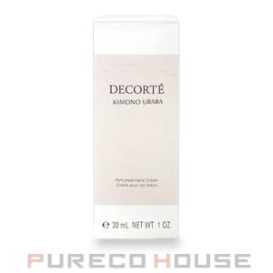 DECORTE（デコルテ） コーセー コスメデコルテ キモノ ユイ パフューム