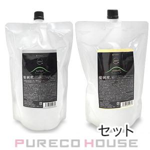 アマトラ クゥオ ヘアバス H (シャンプー) (レフィル) 850ml + コラマスク C (トリートメント) (レフィル) 850g 【セット】【メール便は使えません】｜pureco