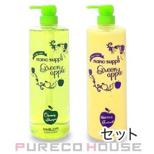 シャンプー nanon ナノアミノプレミアム / モイスチャーシャンプー