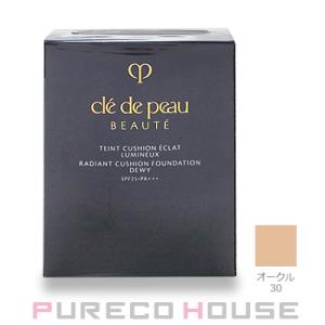 cle de peau BEAUTE 資生堂クレドポーボーテ タンクレームエクラ