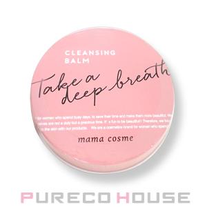 ママコスメ クレンジングバーム 60g スパチュラ付き 10個セット 未開封 ママコスメ クレンジングバーム 60g スパチュラ付き スキンケア