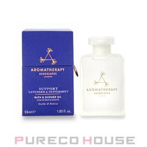 AROMATHERAPY ASSOCIATES(アロマセラピー アソシエイツ) カーミング バスアン...