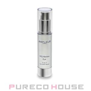 イオン化粧品 ニューロイヤル 58g 温泉の恵み 弱酸性 エモリエント