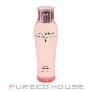 ○ミルボン ジェミールフラン シャンプー ハート 200ml milbon jemile