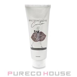 パイモア スペクトラムカラーズ (カラートリートメント・塗毛料) 200g #ビターブラウン【メール...