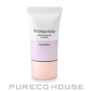 POLA ホワイティシモ ディセラム Pi と BE、ファンデN1 ホワイティシモ デイセラム PI（ピンク）(PI（ピンク）): 商品詳細