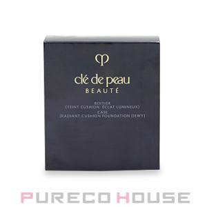 資生堂 クレドポーボーテ ケース （タンクッションエクラ ルミヌ）【メール便は使えません】