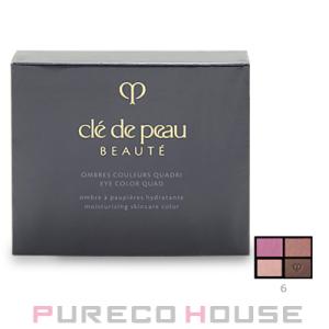 cle de peau BEAUTE 資生堂 クレドポーボーテ オンブルクルール