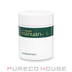 マジョール 薬用クリーム MAJOR 83g 国内正規品 : コスメティック