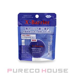 BIODROGA ビオドラガ アクティベイター デイ アンド ナイト 油性