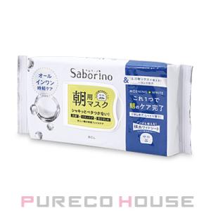 メナード 薬用ビューネ スパマスクシート 5枚入 x 4箱 menard1528_002.jpg