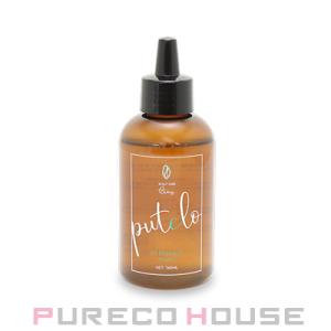 正規品販売商品 プテロ putelo AR エッセンス Uprise 140ml 2個セット