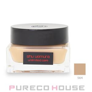 cle de peau BEAUTE（クレ ド ポー ボーテ） 資生堂 タンクレーム