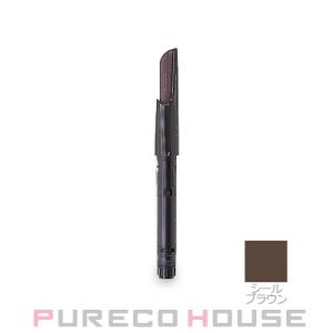 シュウウエムラ ブロー スウォードナギナタ (アイブロウペンシル) カートリッジ (レフィル) 0....