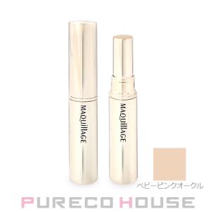 資生堂 マキアージュ ドラマティック エッセンスコンシーラー スティック SPF50・PA++++ ...