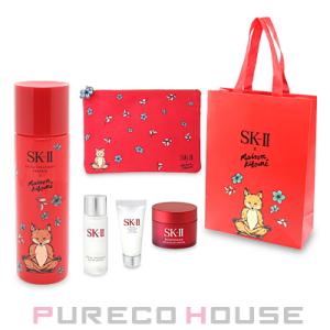 SKII フェイシャルトリートメントエッセンス x MAISON KITSUNE ホリデー リミテッド エディション (レッド)【メール便は使えません】｜pureco