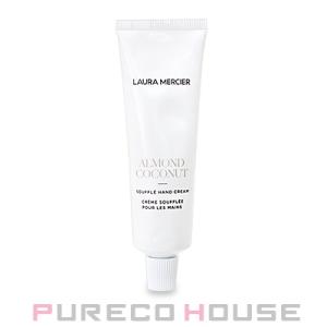 LAURA MERCIER ローラ メルシエ スフレ ハンドクリーム 50ml
