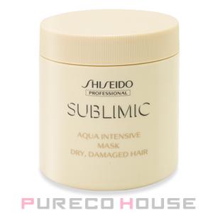 サブリミック アクアインテンシブ マスク 3個セット 正規品】 資生堂プロフェッショナル アクアインテンシブ マスク