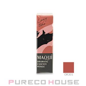 Yves Saint Laurent（イヴ・サンローラン） メイクミーブラッシュ
