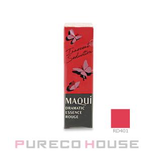 資生堂 マキアージュ ドラマティックエッセンスルージュ (口紅) 4g #RD401 無邪気な誘惑【...