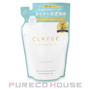 クレージュ ヘアトリートメント SR （レフィル） 400ml【メール便は使えません】