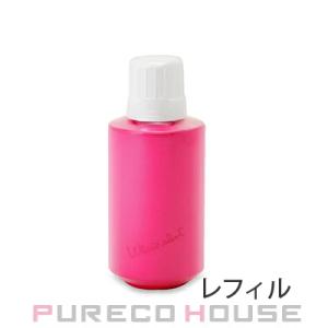 ホワイトショット 【2024年2月発売】POLA ポーラ フェイシャル